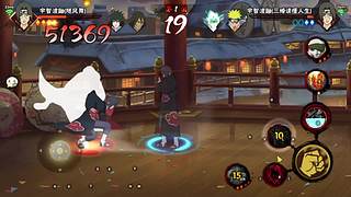 掉宝皮肤直播间