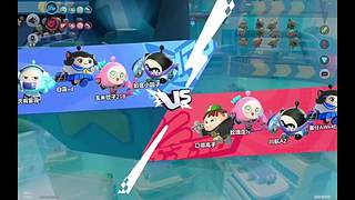 掉宝皮肤直播间