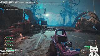 【Cat】毒液突击队联机开荒