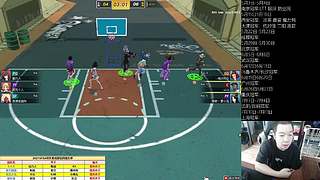 街头篮球赛事轮播间的直播间