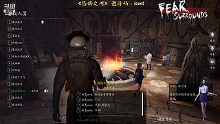 带你重回犯罪现场