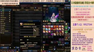 日搬50角色-目标200亿