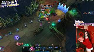 【马年大吉】❀艾欧尼亚快乐云顶大乱斗❀