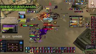 V法-全职业PVP上分(国美欧亚）