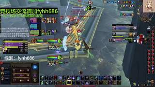 V法-全职业PVP上分(国美欧亚）