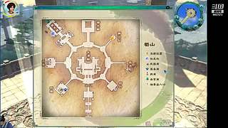 仙剑奇侠传5前传 9957573