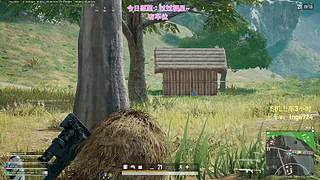 【有车位】PUBG9周年快乐！