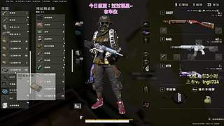 【有车位】PUBG9周年快乐！
