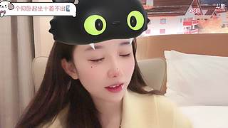 晚上见啦&nbsp;么么哒