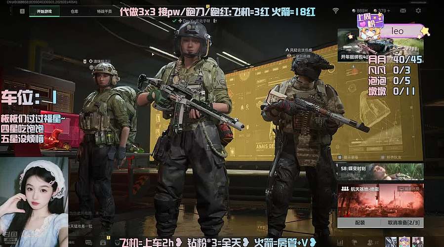 【有位】咬咬牙也能碎个甲