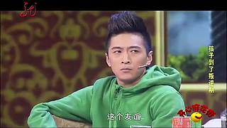 【开心麻花】沈腾、马丽经典小品专场