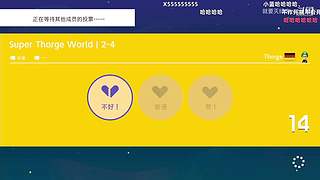 Kazelink马里奥制造名场面