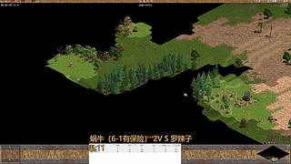 万家灯火329的直播间