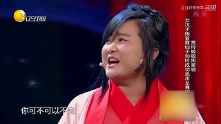 贾玲经典小品的直播间