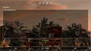 铁血战士的直播间