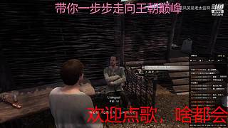 下饭的菜鸡主播 10733010