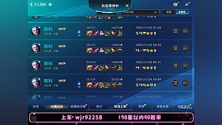 专业车队三拖二包带飞