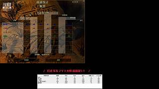 当风筝遇上风64308