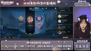 少御音新人主播 有车位呀