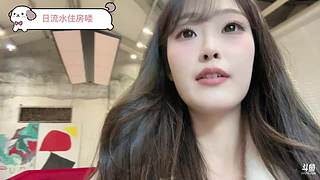 985团播冲冲冲！