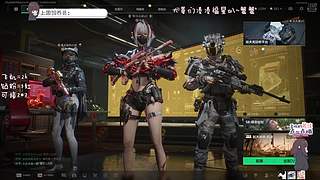 有位：我真是个甜菜~.O