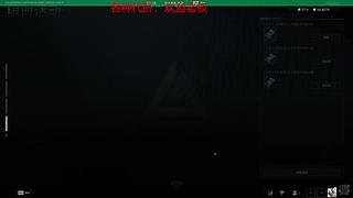 14分左右单刷炼狱空间中