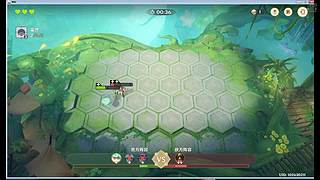 人生淌若如初见的直播间