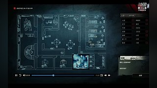 欢迎来到，羽小八的天下