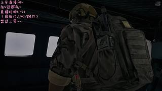 飞机上车一起玩~~