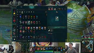 余小C：韩服大师198点冲400！