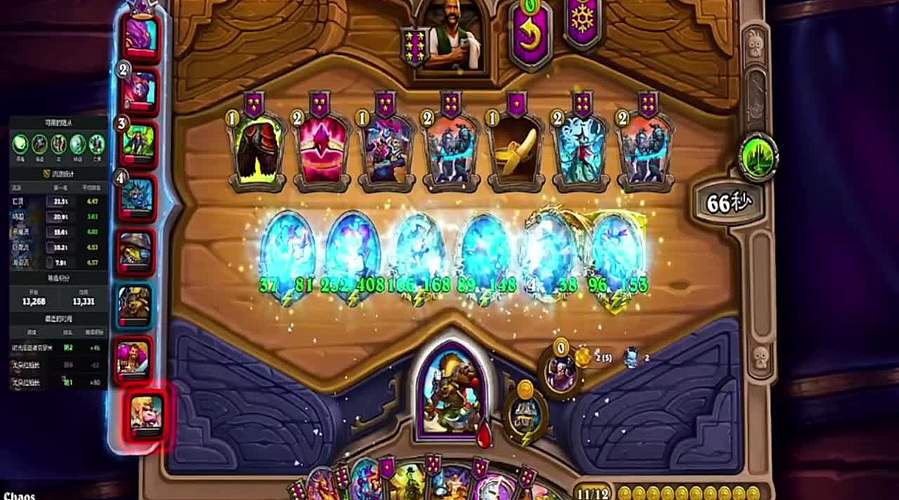 搞笑 BUG 利用漏洞好玩