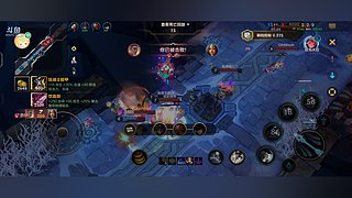 娱乐而已 随遇而安 别认真！