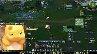 《晏》唯满侠大小攻防