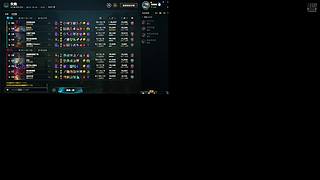 老婆陪我打游戏 11553530