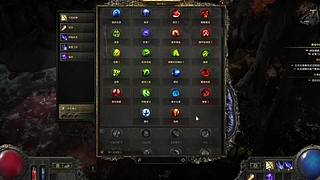 肝肝肝肝肝肝肝肝~