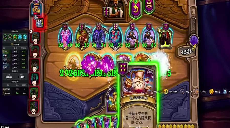 地图 bug，利用漏洞过任务