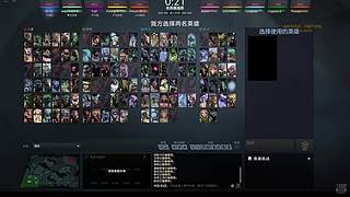 白天搬砖、晚上上分