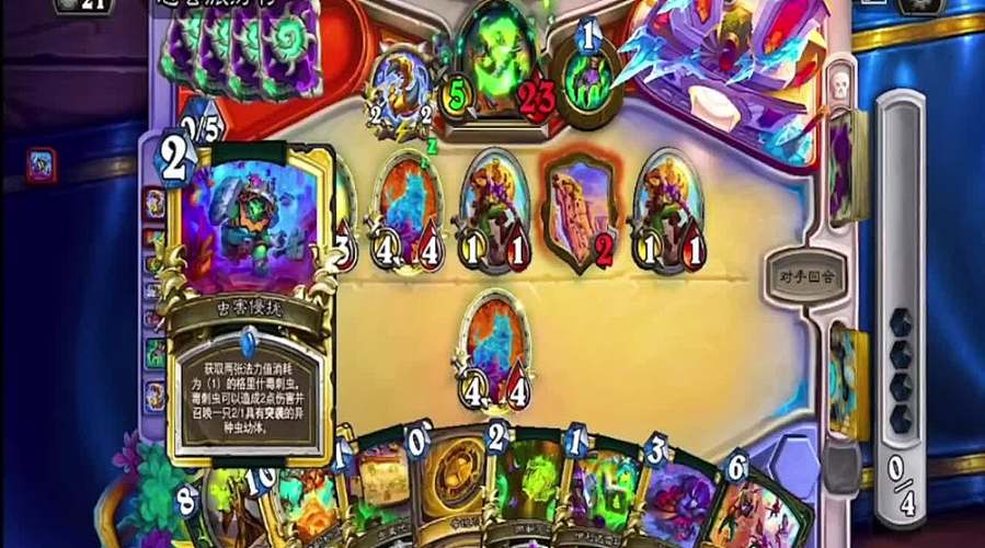 卡牌实战理论实际差距