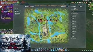 龙争虎斗情深PVP帮会 12080672