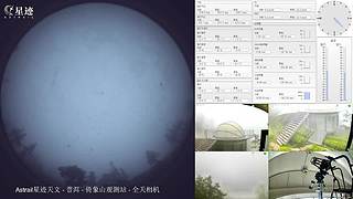 星迹天文台-普洱倚象山观测站