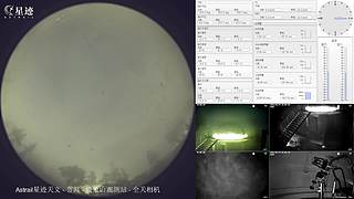 星迹天文台-普洱倚象山观测站