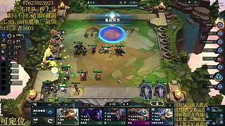 帮上分圆梦不排队