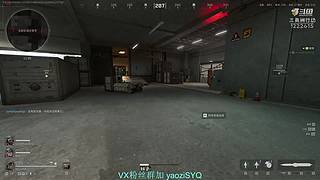 愿天堂没有赛伊德入侵!!!