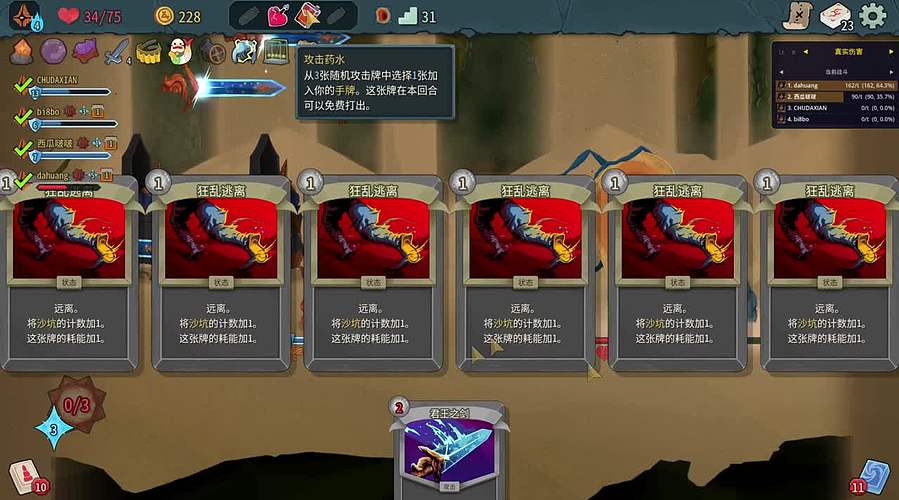 新主播，第一天直播有点紧张~