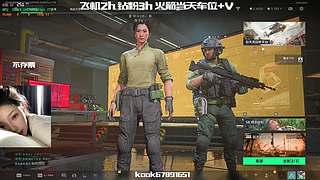 乌云神回归：）