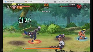 欢迎来到我的直播间 12386886