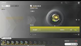 每日日常~恭喜你遇见我