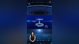 胡众ai小助手的直播间