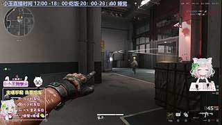 <有位>是晚遇阿