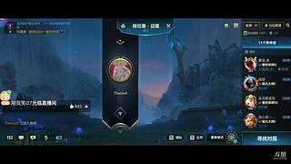 国二法爆灵混诺手【从0开始上王者】